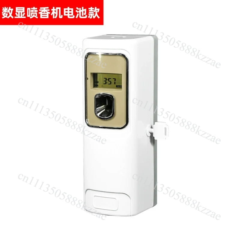 Smart Timer Spray Air Freshene - огляд і ціна Home Fragrance Device