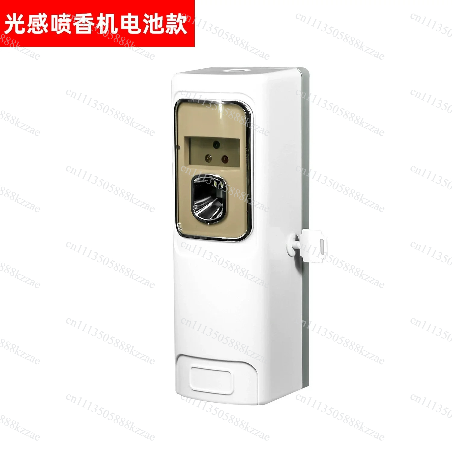 Smart Timer Spray Air Freshene - огляд і ціна Home Fragrance Device