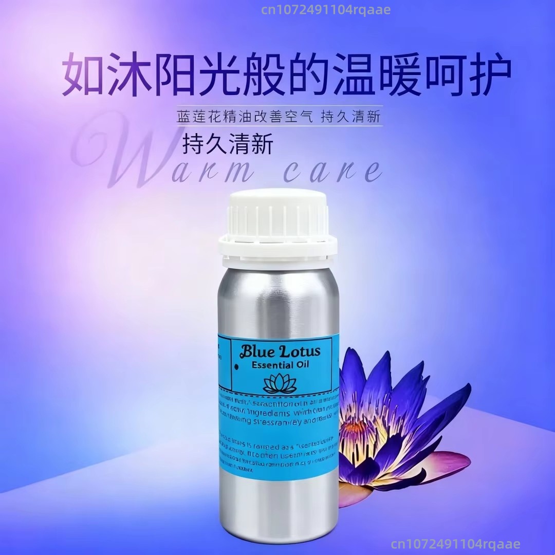 Natural Pure Blue Lotus Oil fo - огляд і ціна Home Fragrance Reed Diffuser