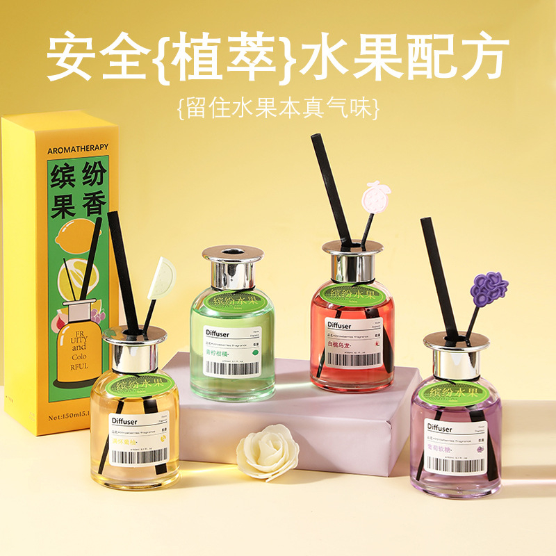 150ml Fruit‑Scent Reed Diffuse - огляд і ціна Home Fragrance Aroma Set