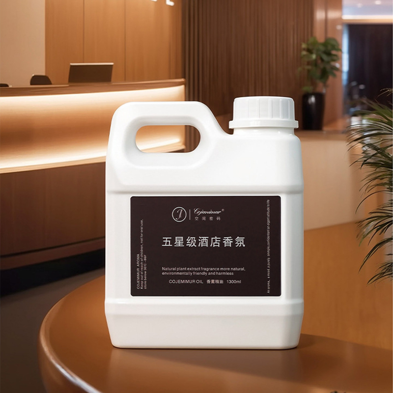 1300ml 5-star Hotel Aromathera - огляд і ціна Home Fragrance Device