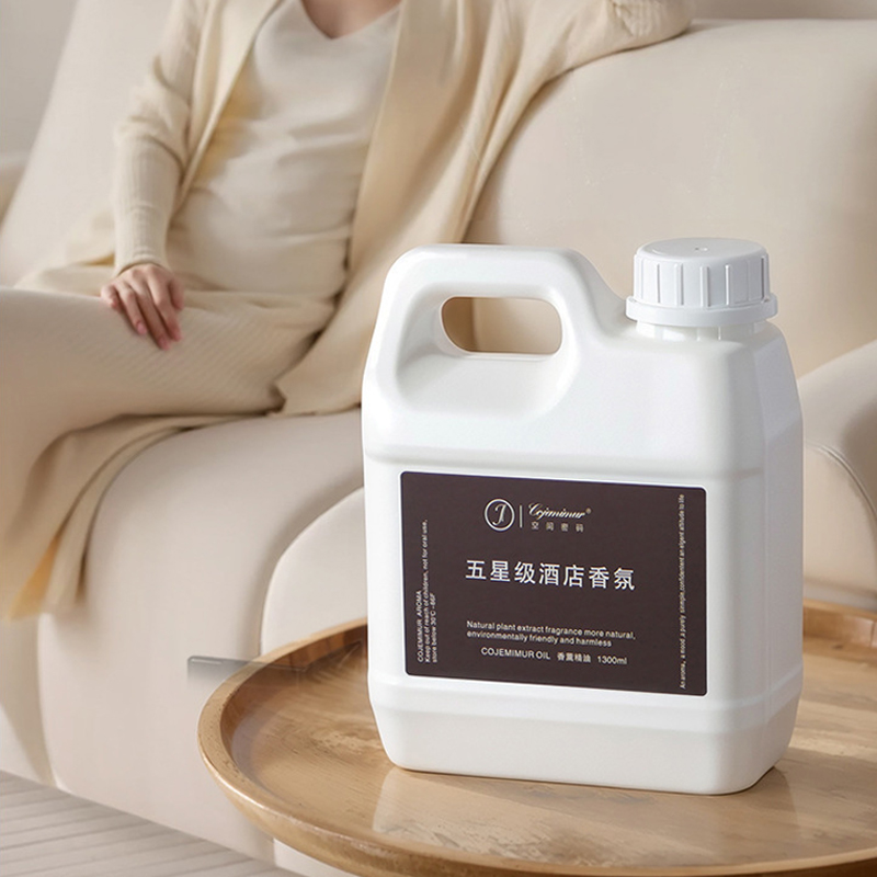 1300ml 5-star Hotel Aromathera - огляд і ціна Home Fragrance Device