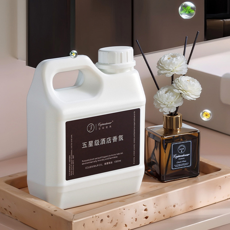 1300ml 5-star Hotel Aromathera - огляд і ціна Home Fragrance Device