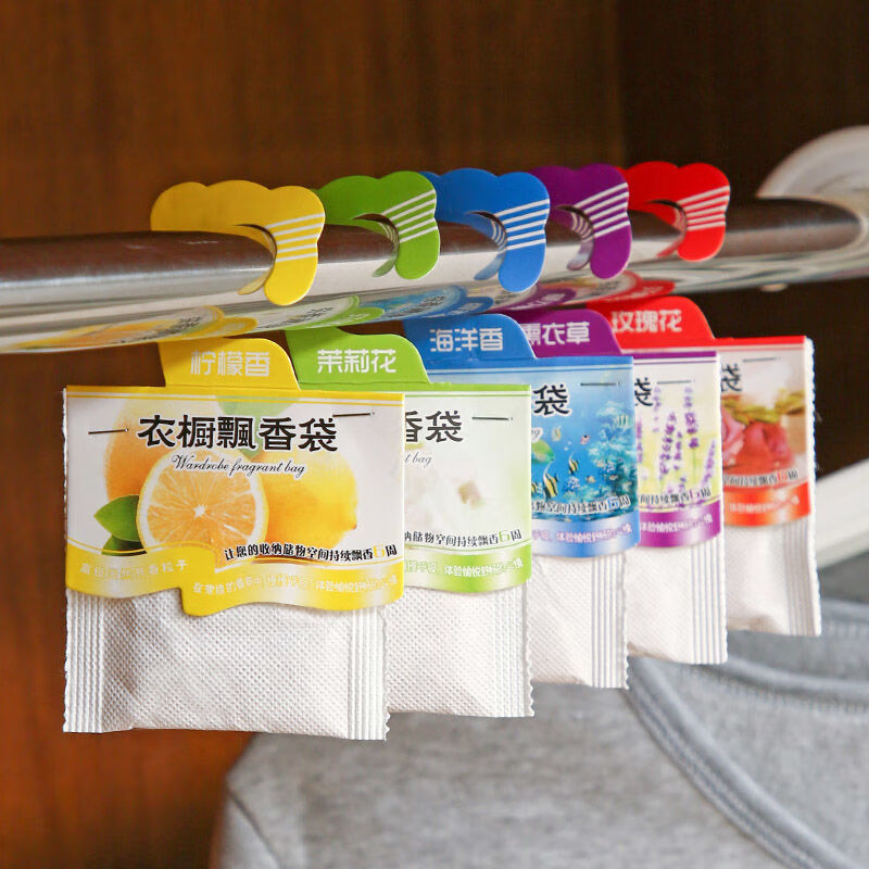 5pcs Wardrobe Fragrance Sachet - огляд і ціна Home Fragrance Verbena