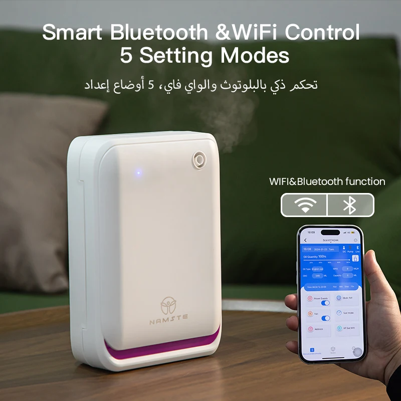 NAMSTE 500m³ Large Room Aromat - огляд і ціна Home Fragrance Device