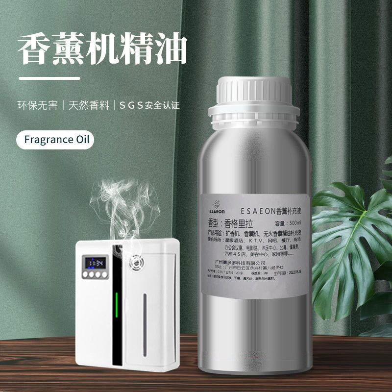 100/500ml Hotel-Grade Reed Dif - огляд і ціна Home Fragrance Best
